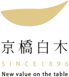 京橋白木株式会社