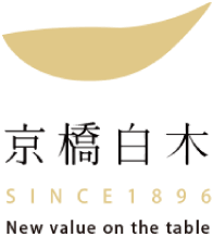 京橋白木株式会社